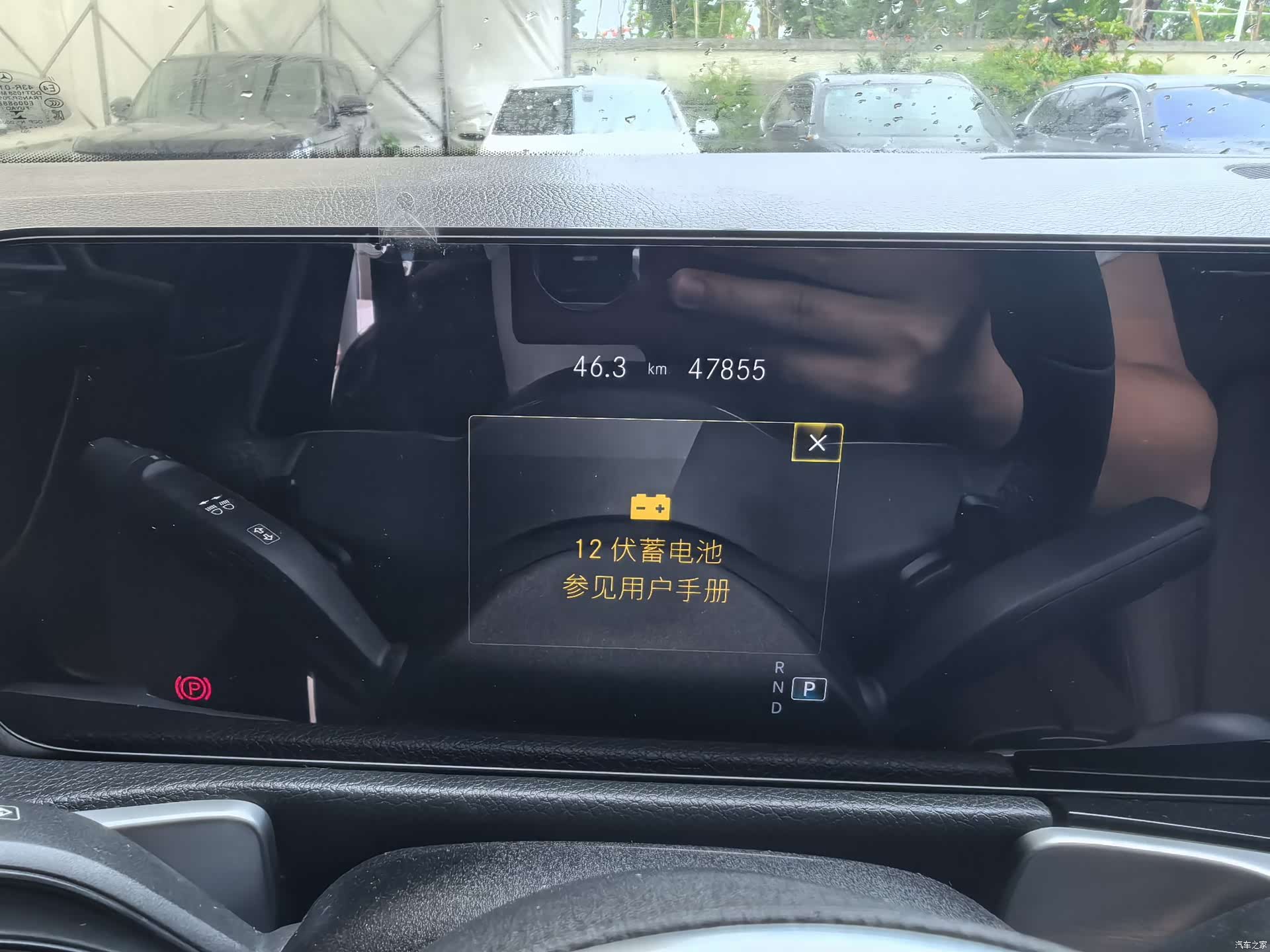 Mercedes-Benz GLB, 2022 22