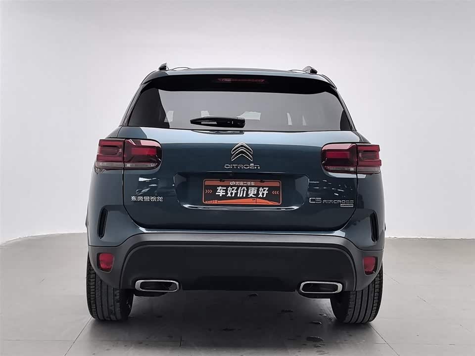 Citroen Tianyi C5 AIRCROSS