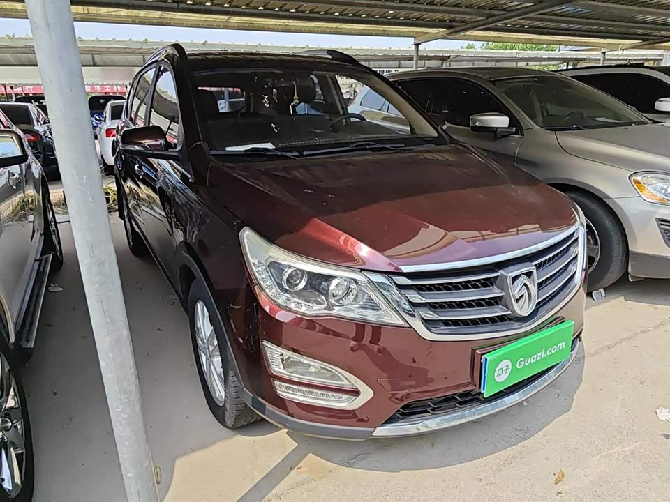 Baoding 560