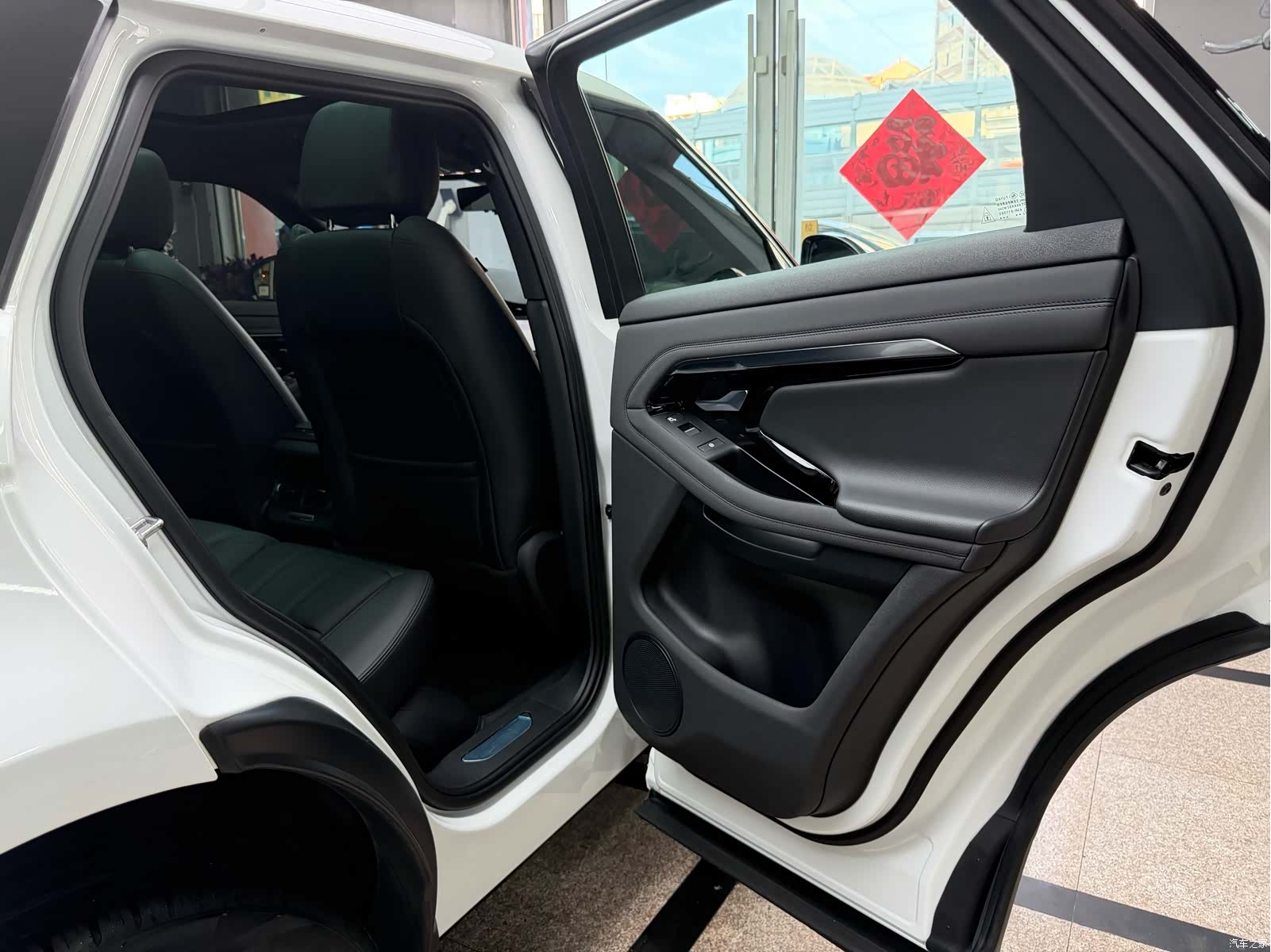 Land Rover Range Rover, 2021 31
