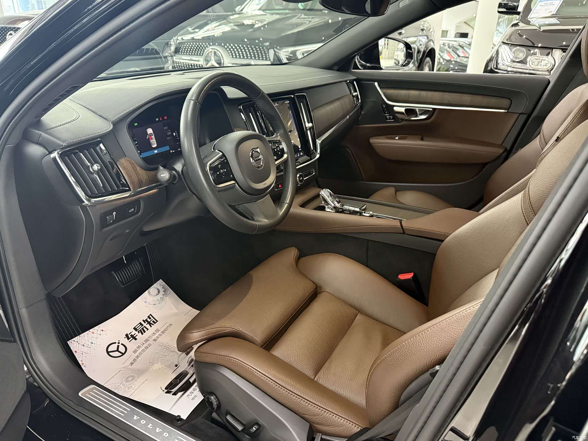 Volvo S90, 2022 11