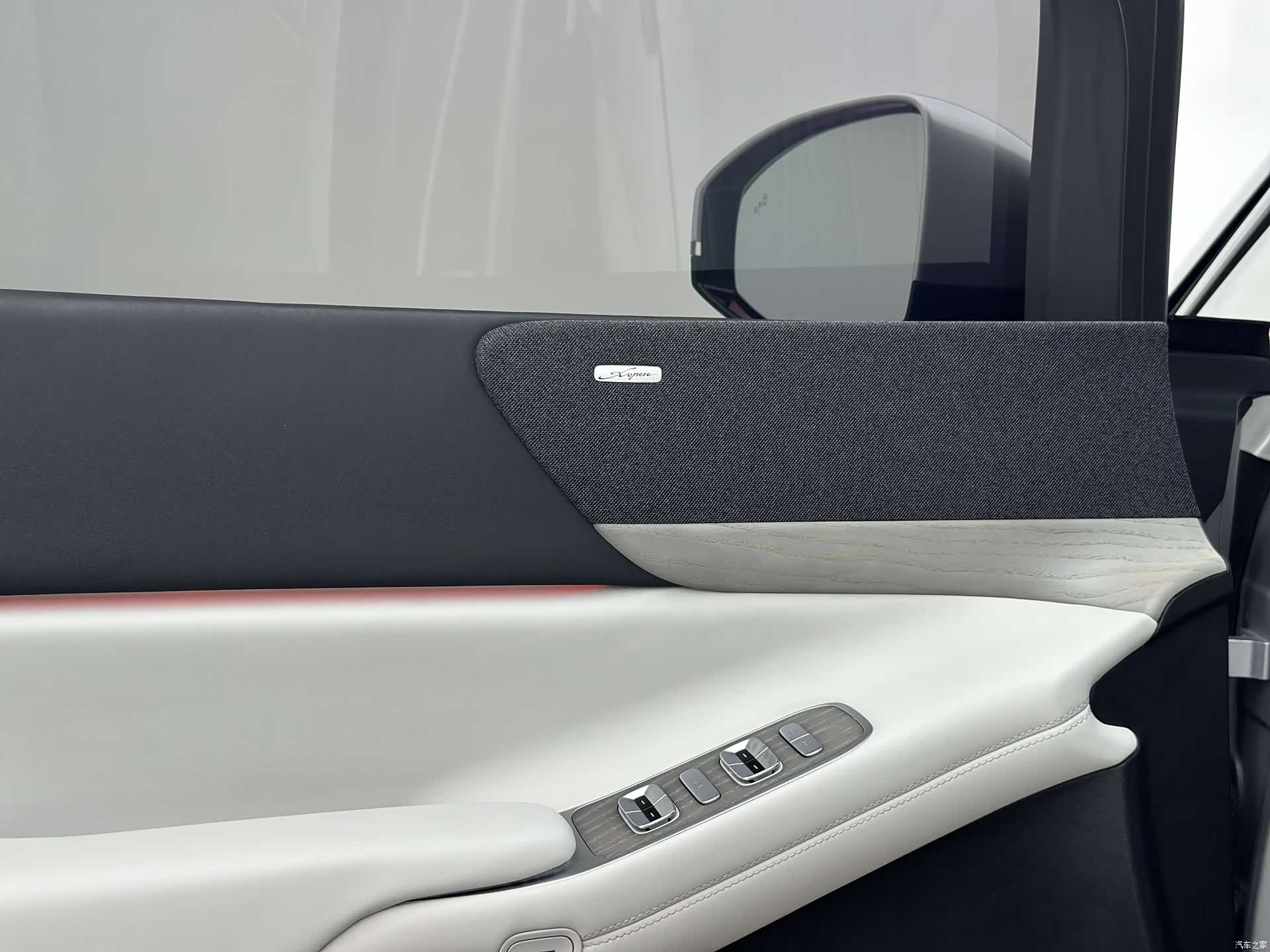 Xpeng X9, 2025 16