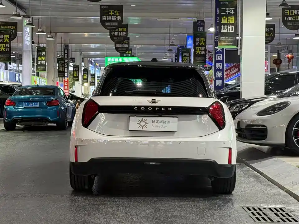 MINI Electric COOPER