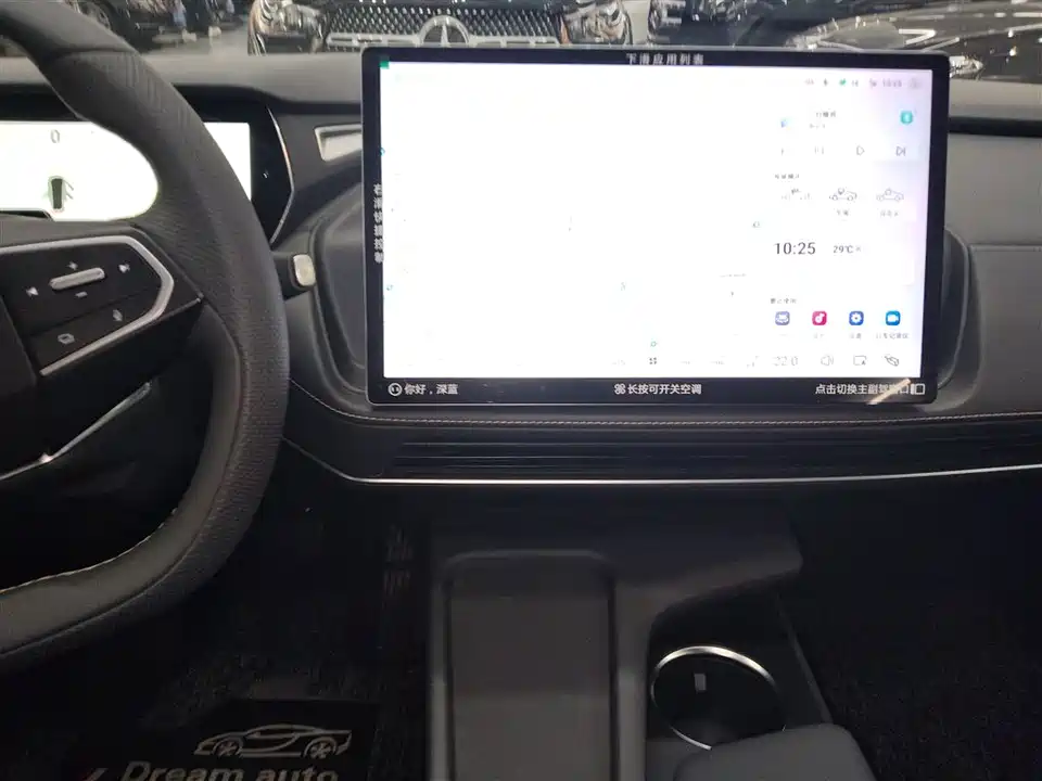 DEEPAL Dark blue SL03