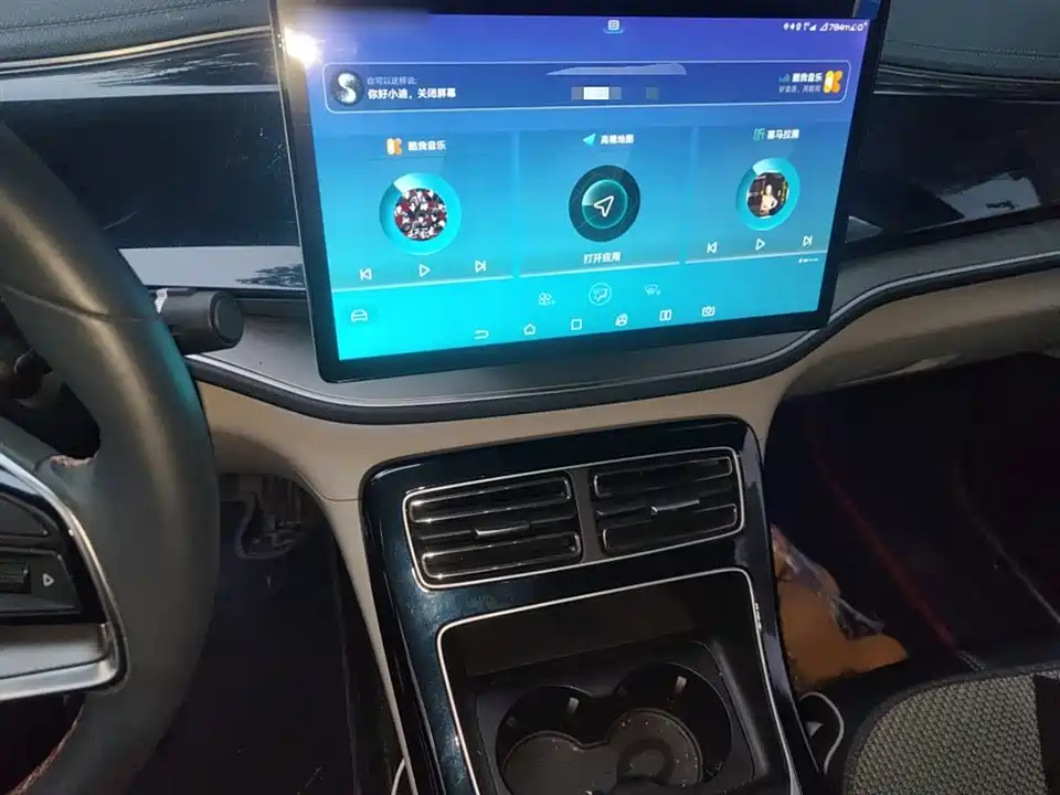 BYD Qin Yuan BYD Qin Yuan