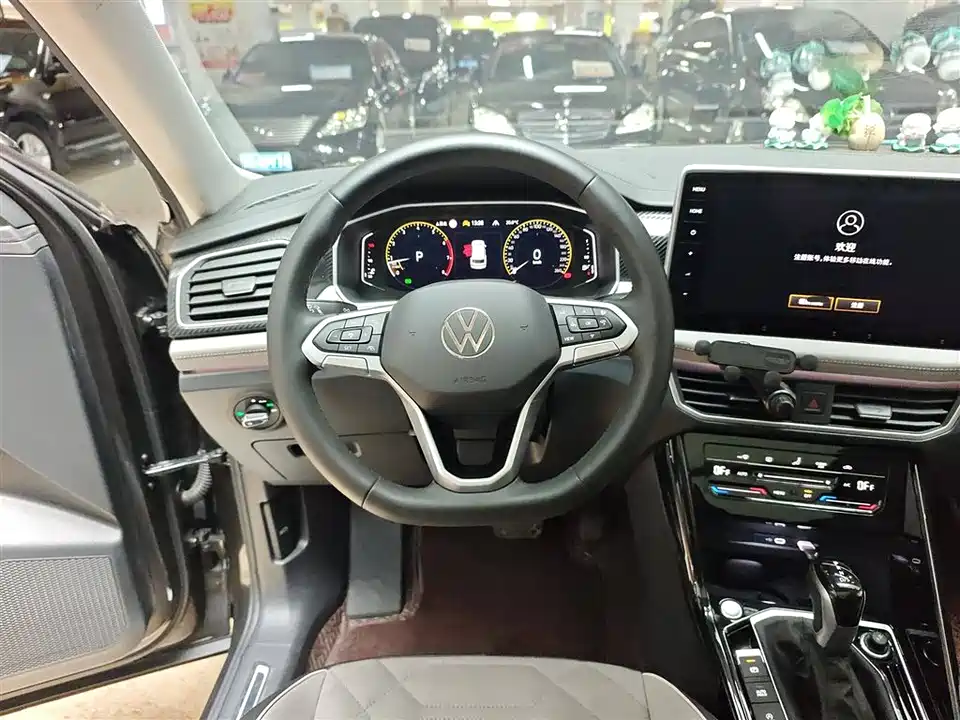 Volkswagen Tanyue