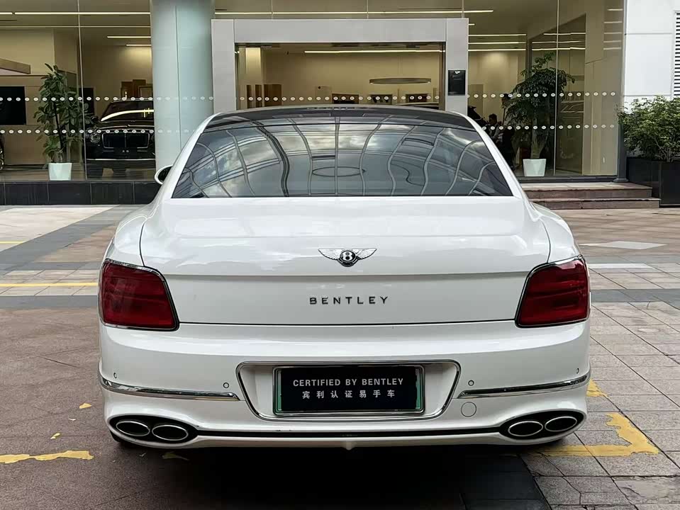 Bentley Flying spur