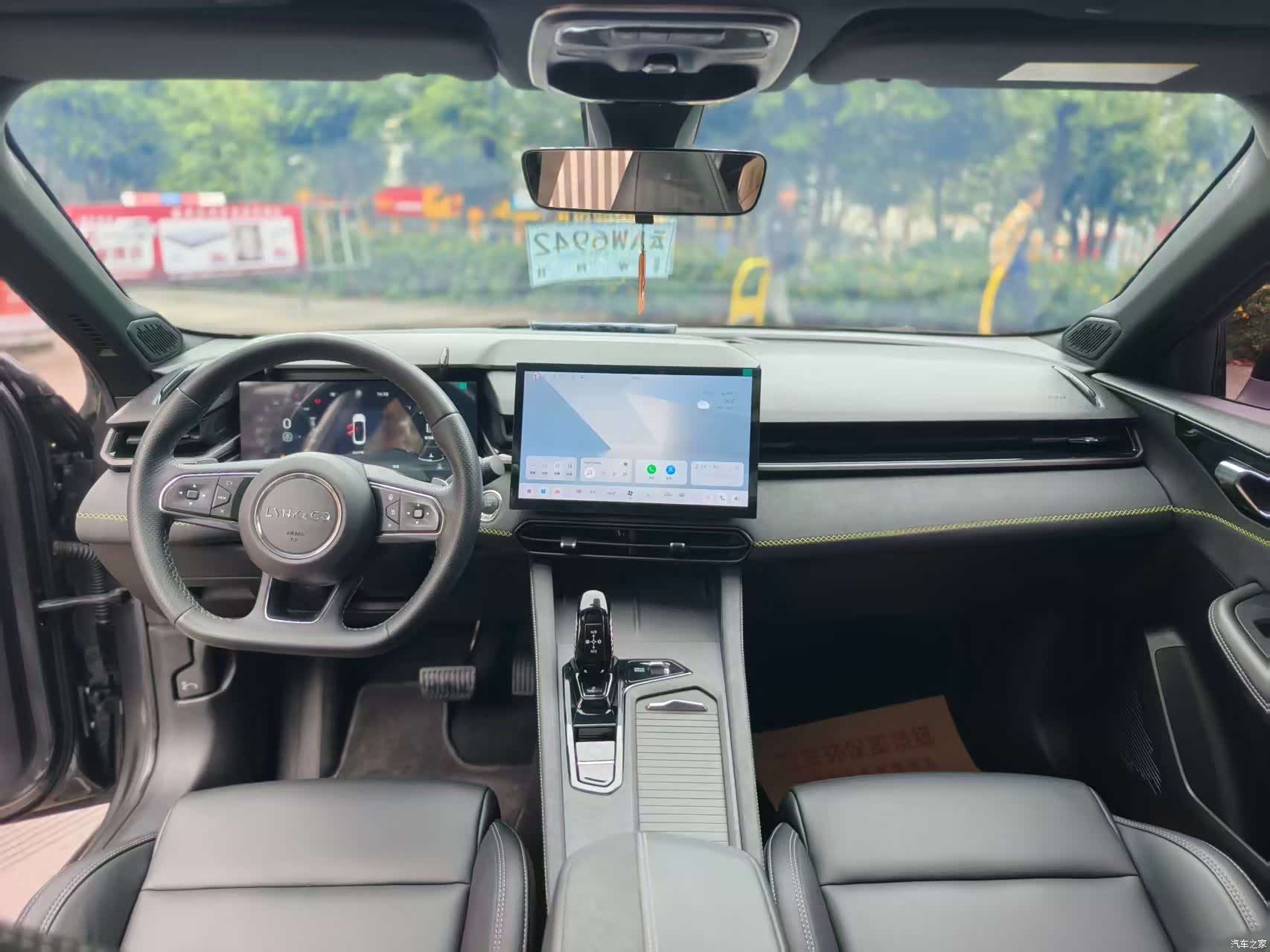 Lynk & Co 02, 2023 7