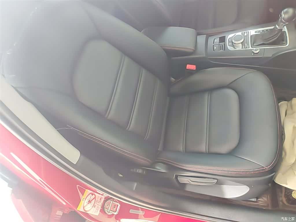 Audi A3, 2021 25
