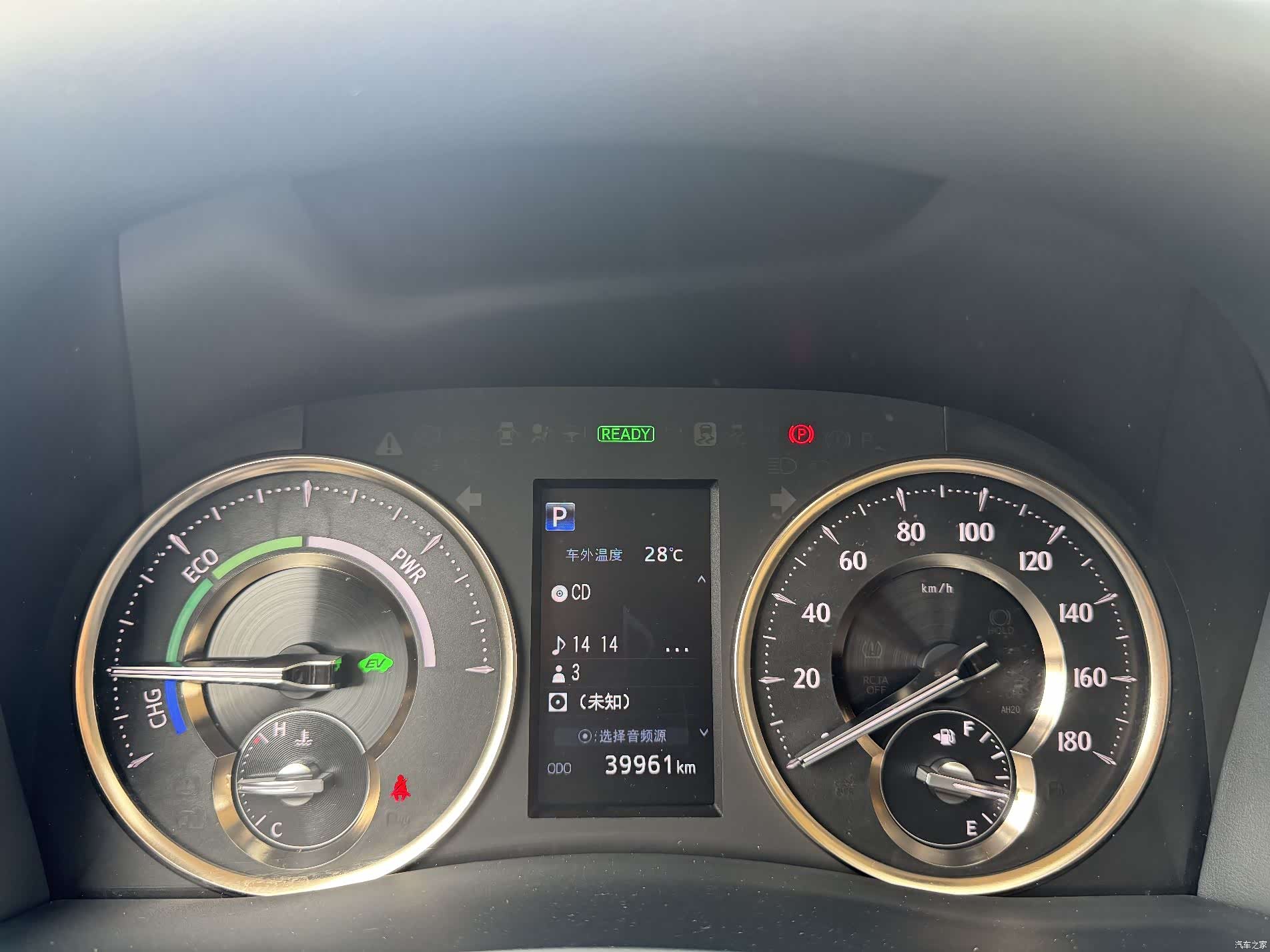 Toyota Alphard, 2020 8