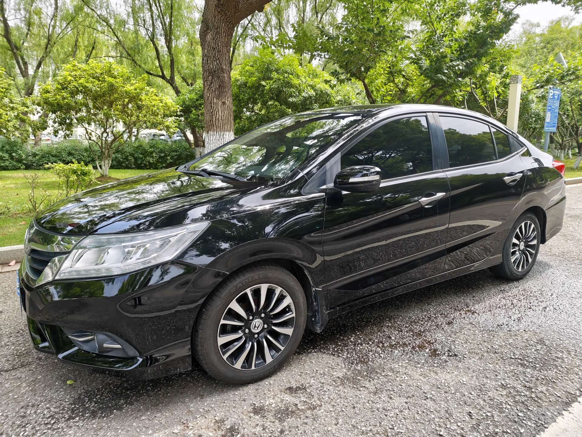 Honda Crider, 2014 2