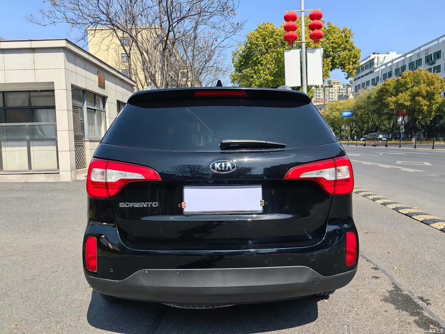 Kia 5, 2013 8