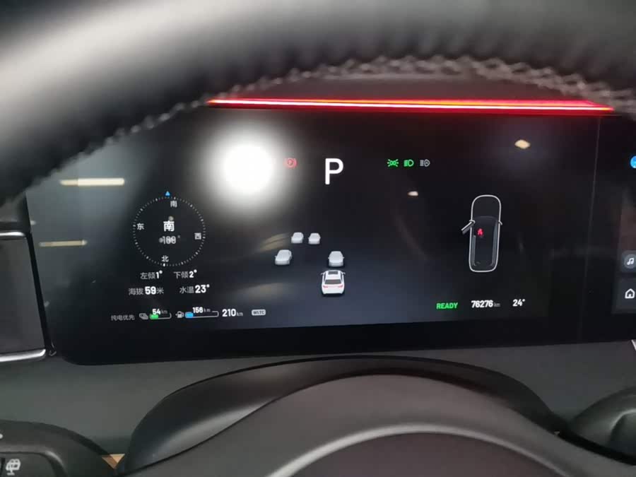Li Auto IDEAS OE 2022, фото 12