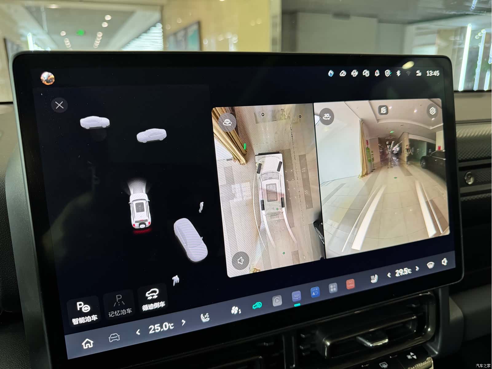 Haval Raptor, 2026 15