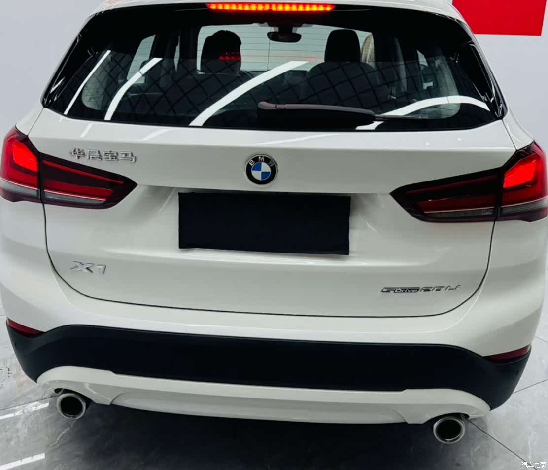 BMW X1, 2021 13