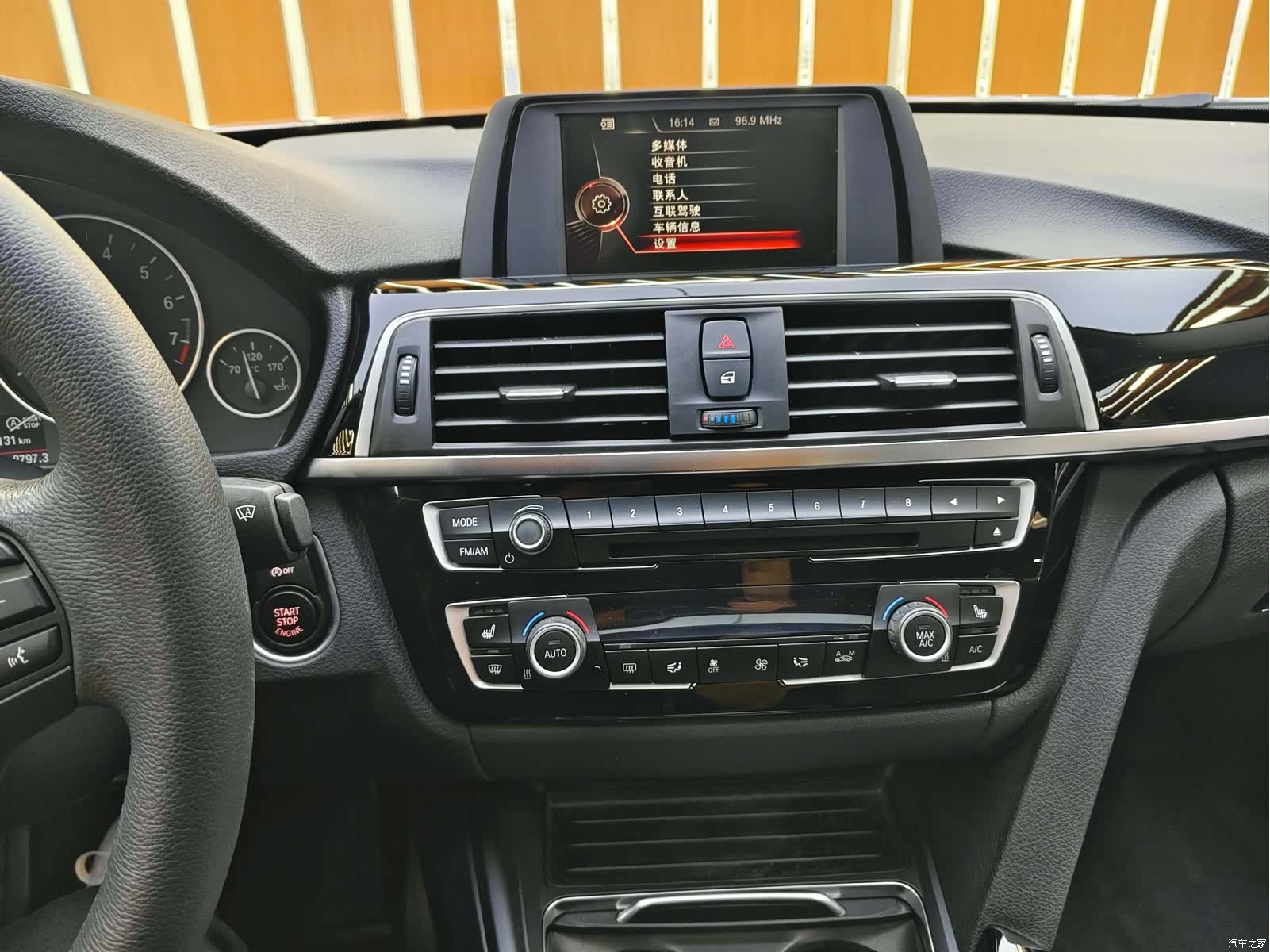 BMW 3 Series, 2017 15