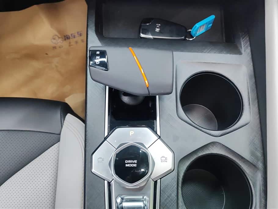 Changan A05