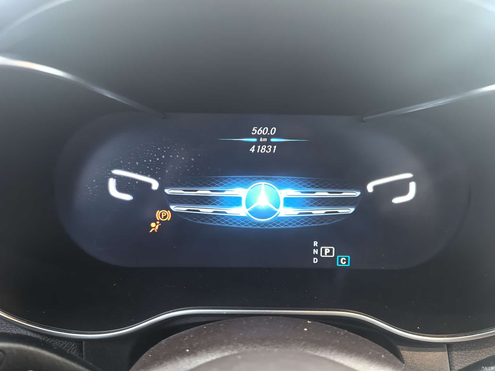 Mercedes-Benz GLC, 2022 20