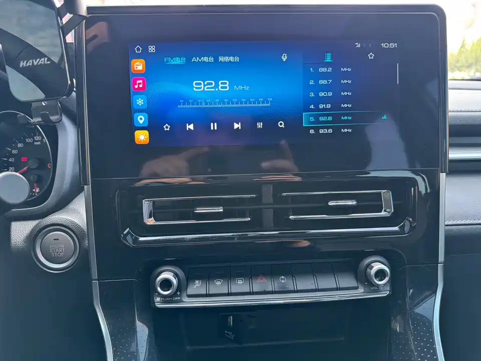 Haval M6 Haval M6