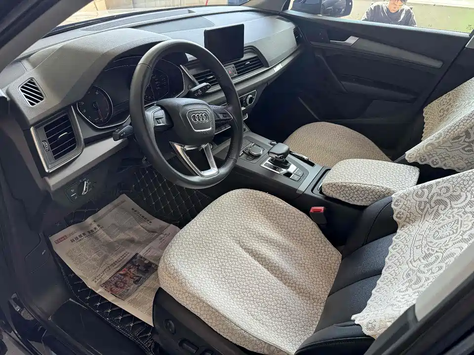 Audi Q5L Audi Q5L