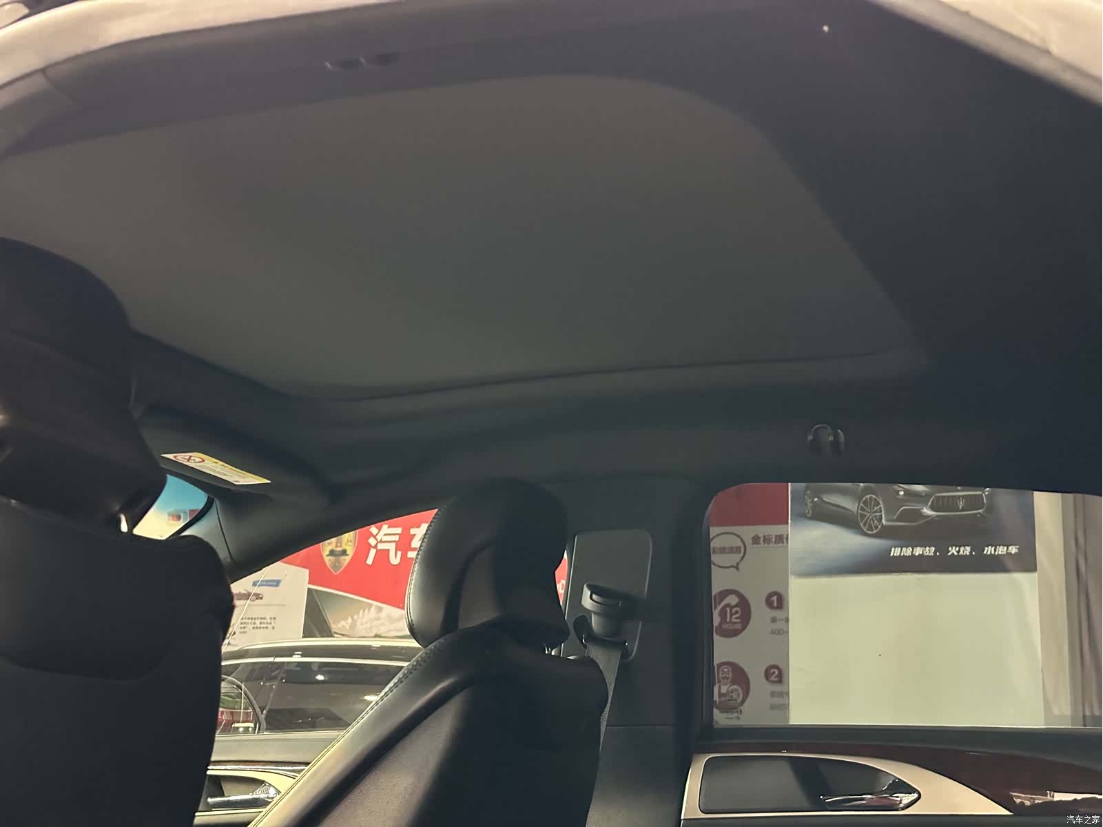 Lincoln MKZ, 2017 15