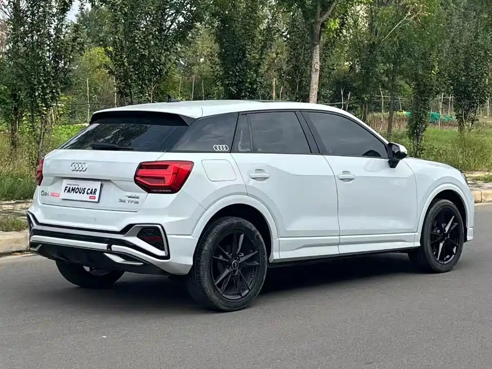 Audi Q2L Audi Q2L