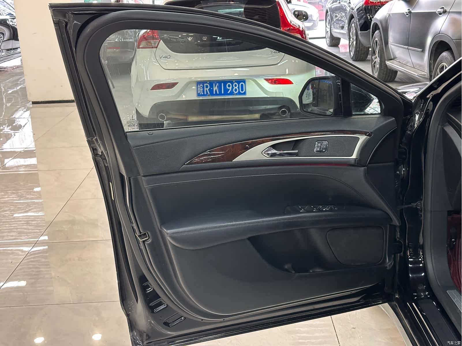 Lincoln MKZ, 2017 16