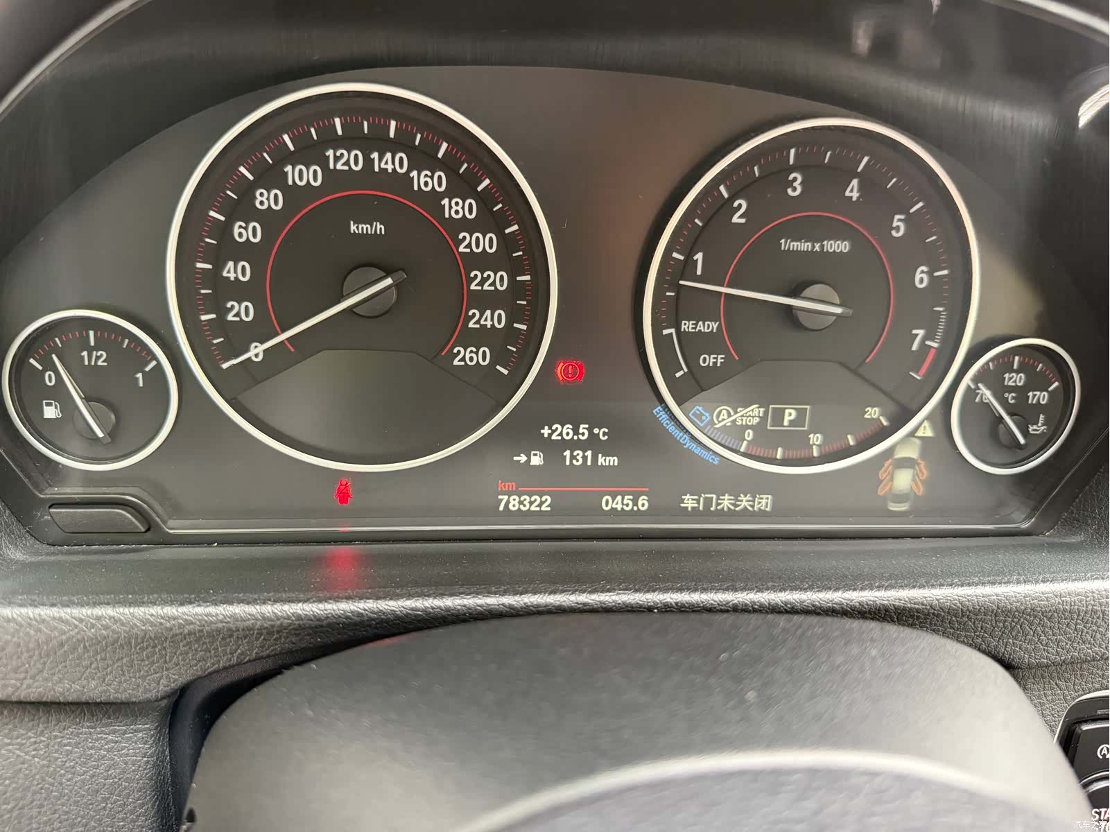 BMW 3 Series, 2017 10