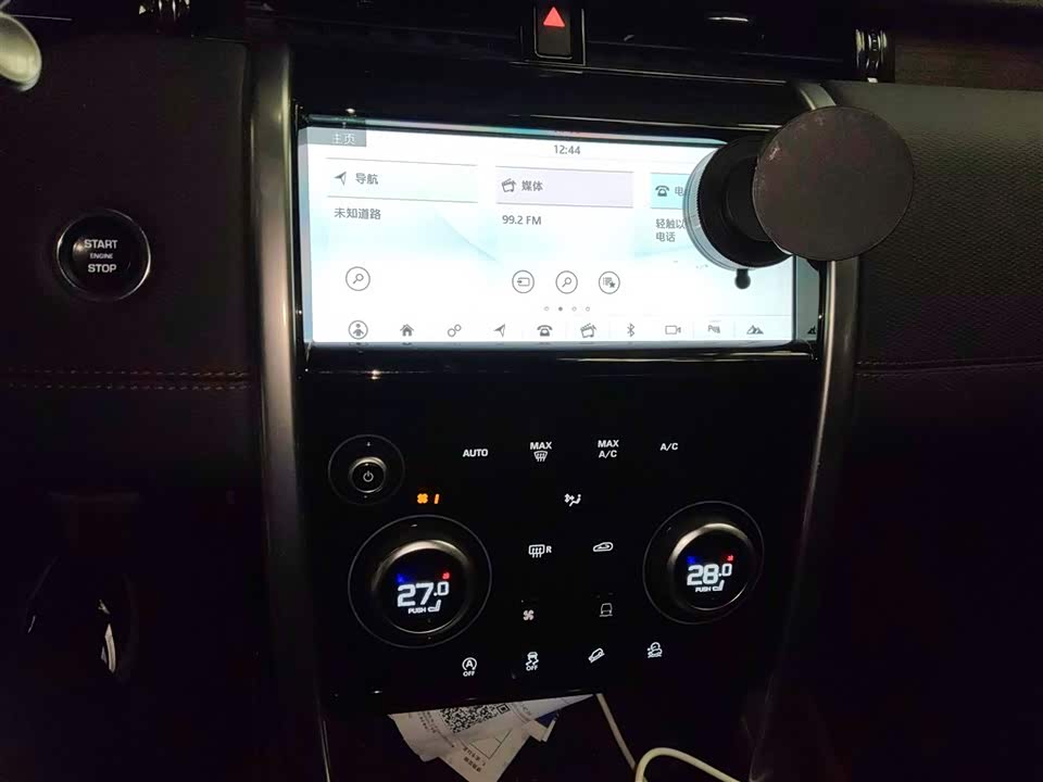 Land Rover Discover sports