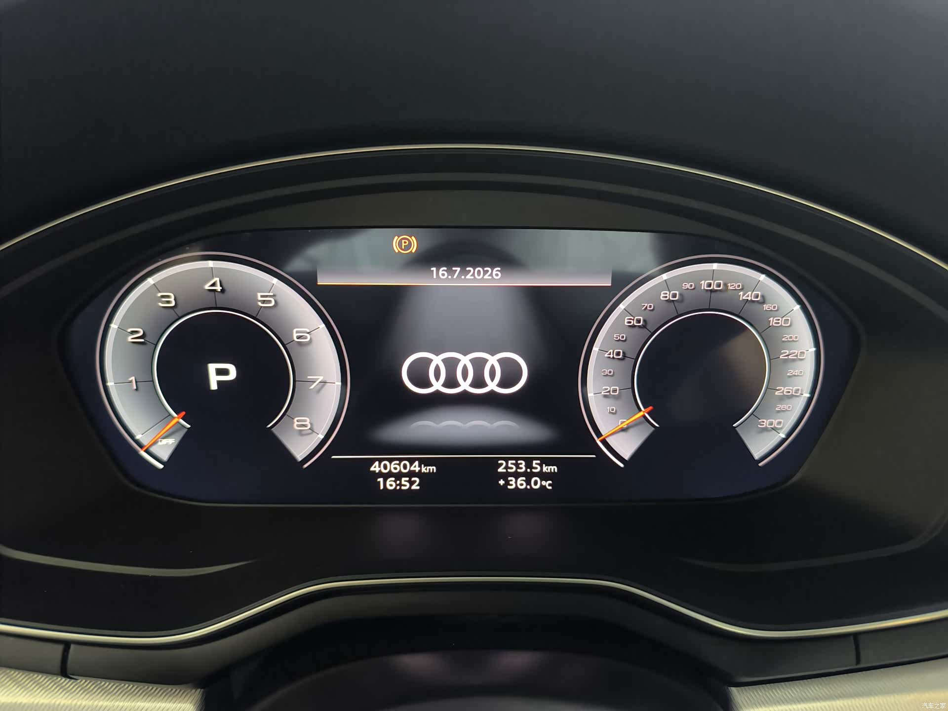 Audi A5, 2021 6