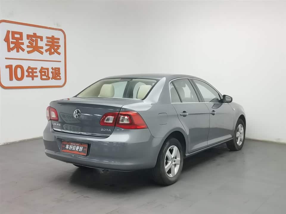 Volkswagen Bora
