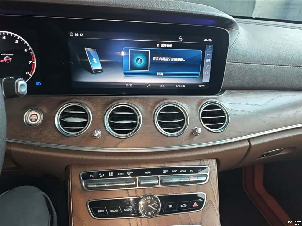 Mercedes-Benz E-Class, 2018 13
