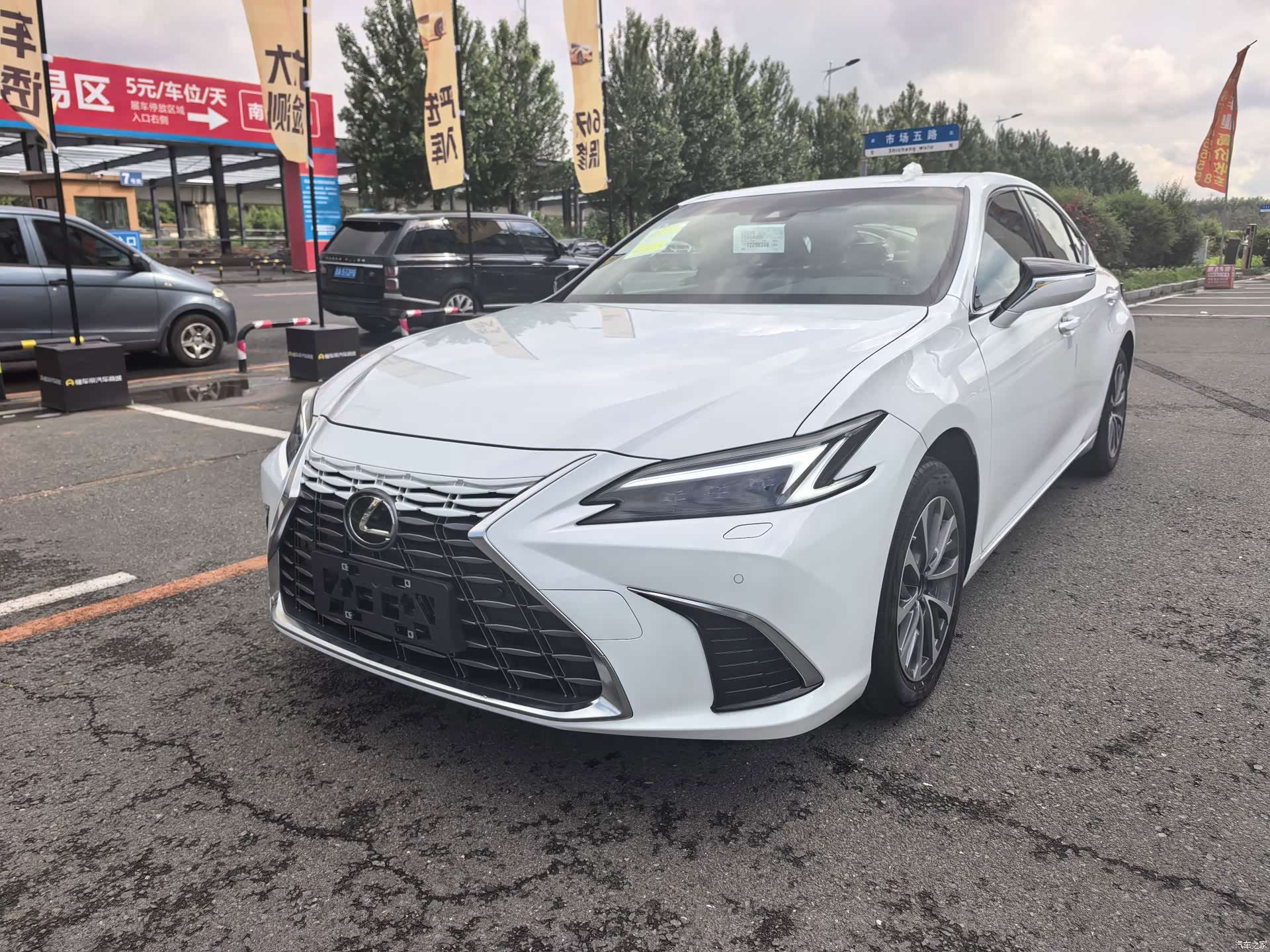 Lexus ES, 2026 1
