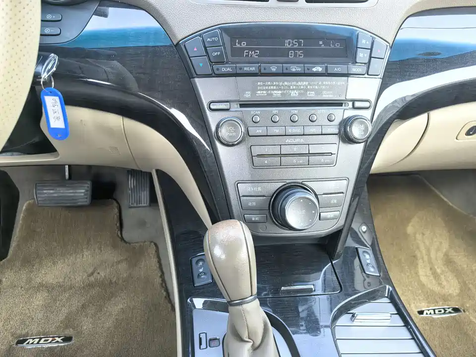 Acura MDX