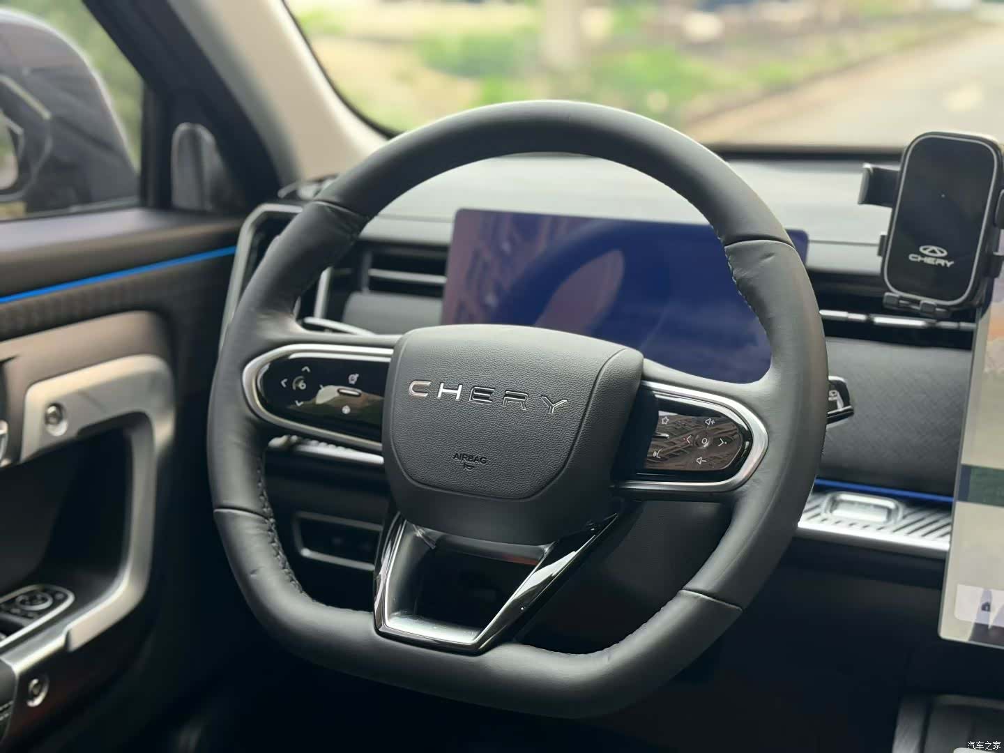 Chery 06, 2024 7