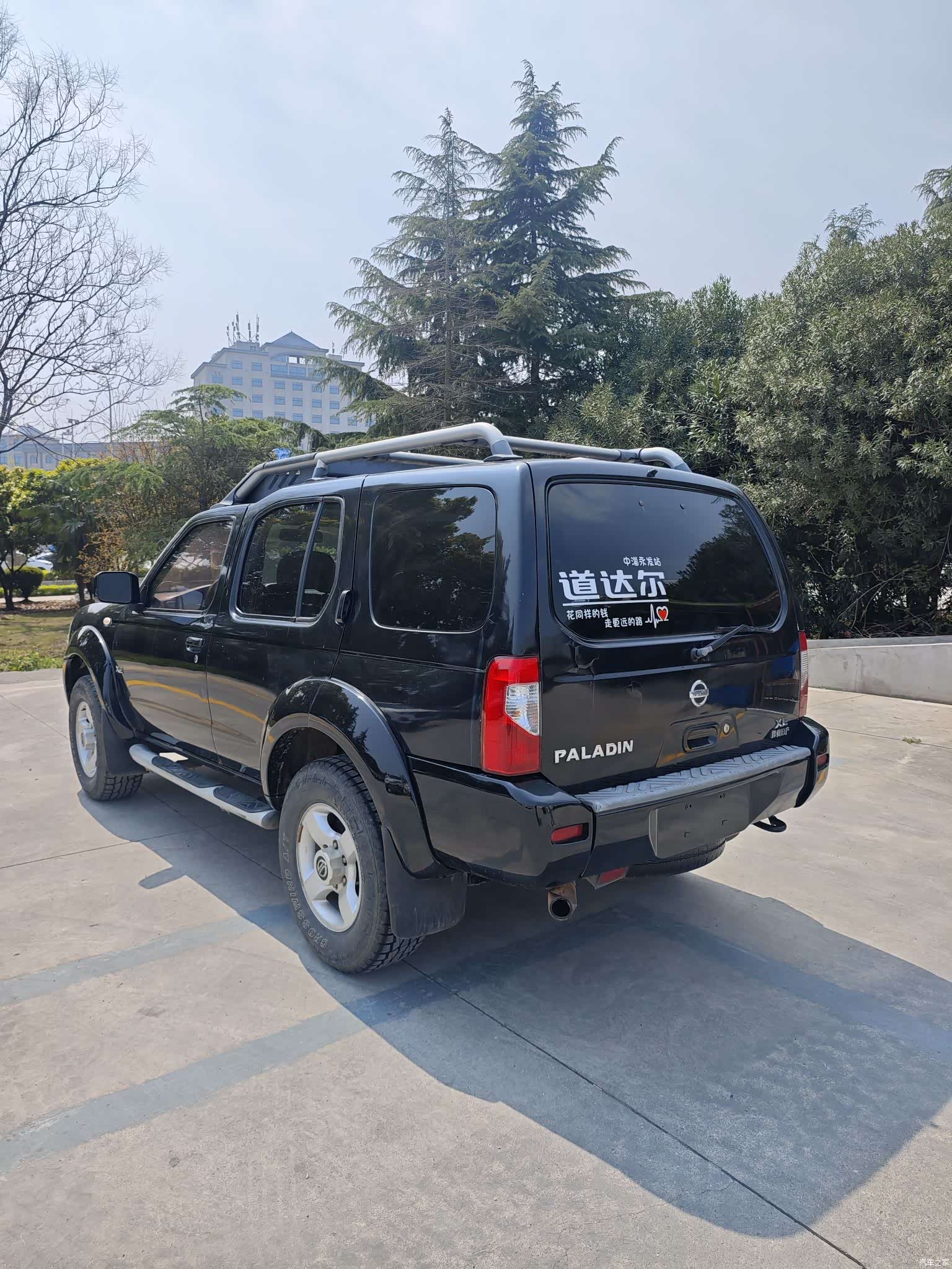 Nissan Paladin, 2010 8