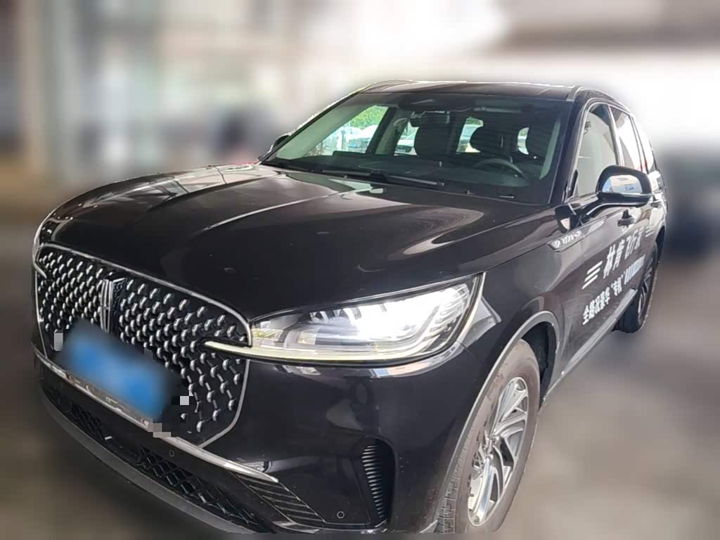 Lincoln Aviator