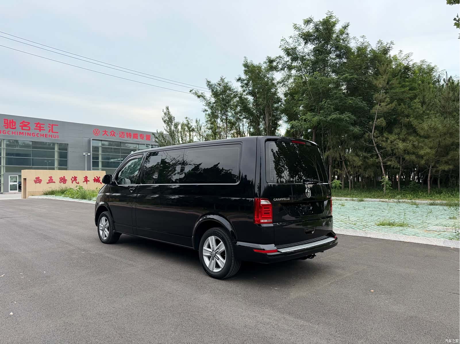 Volkswagen 7, 2019 все фото