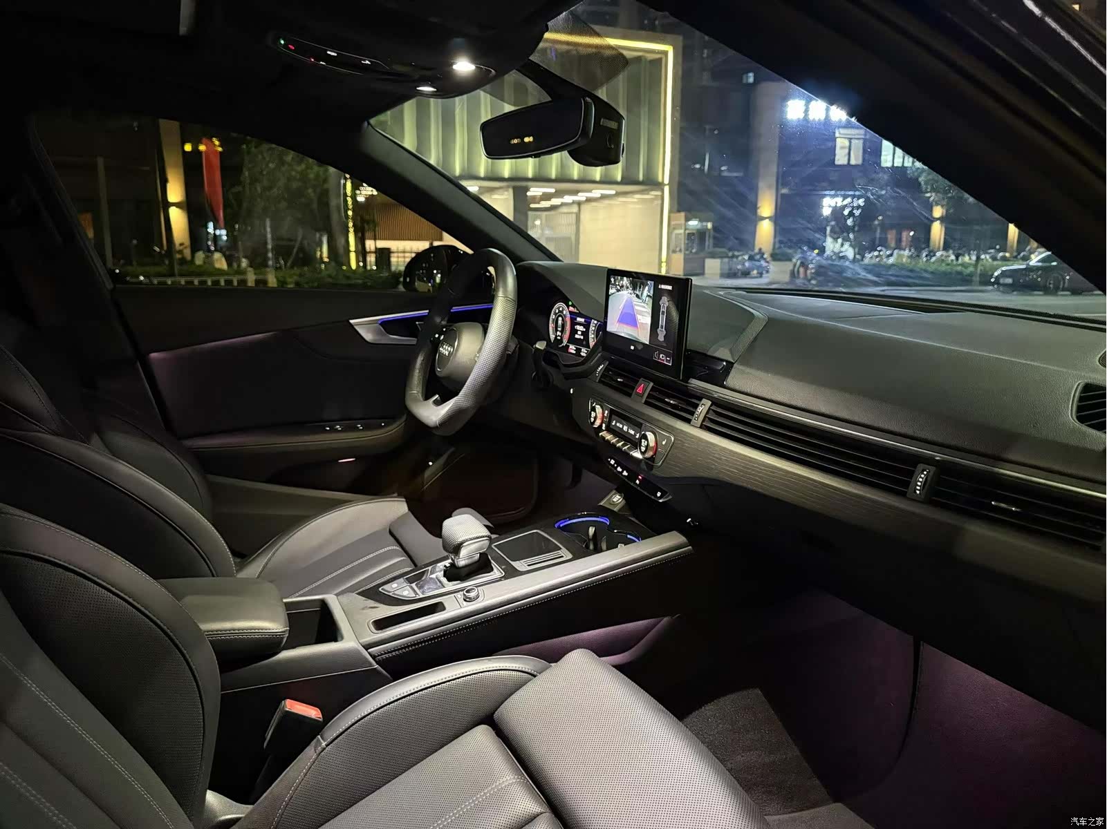 Audi A4L, 2024 7