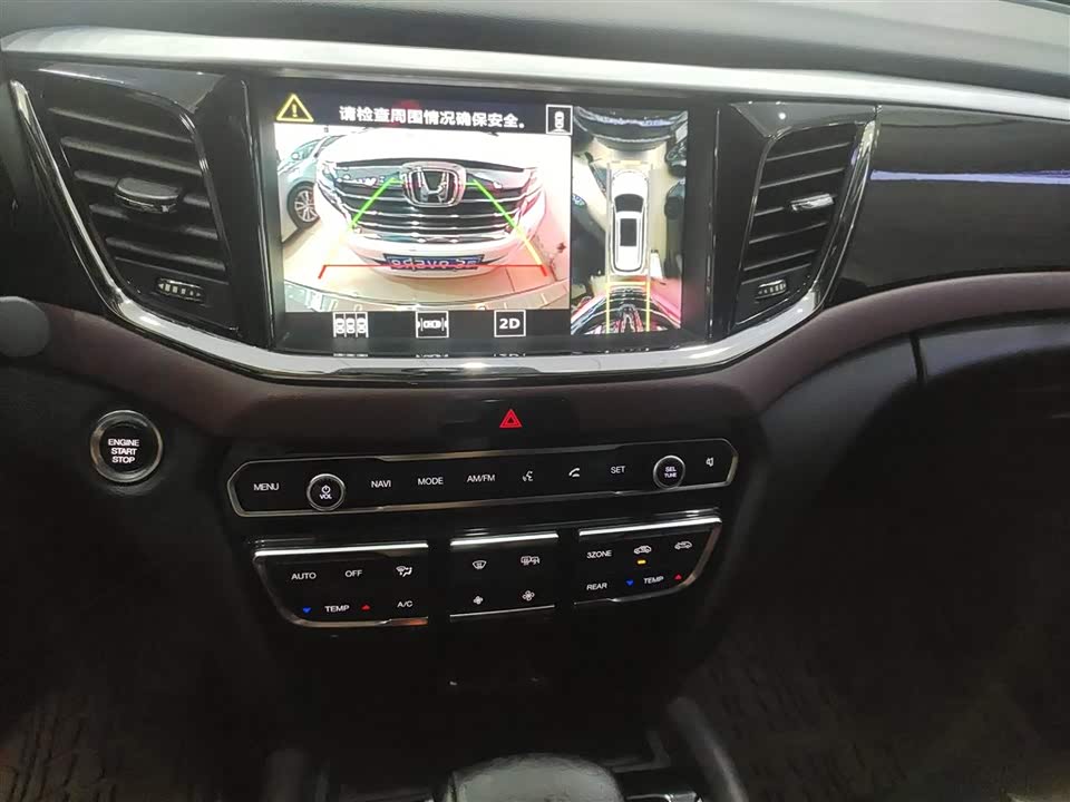 Trumpchi Trumpchi GS8