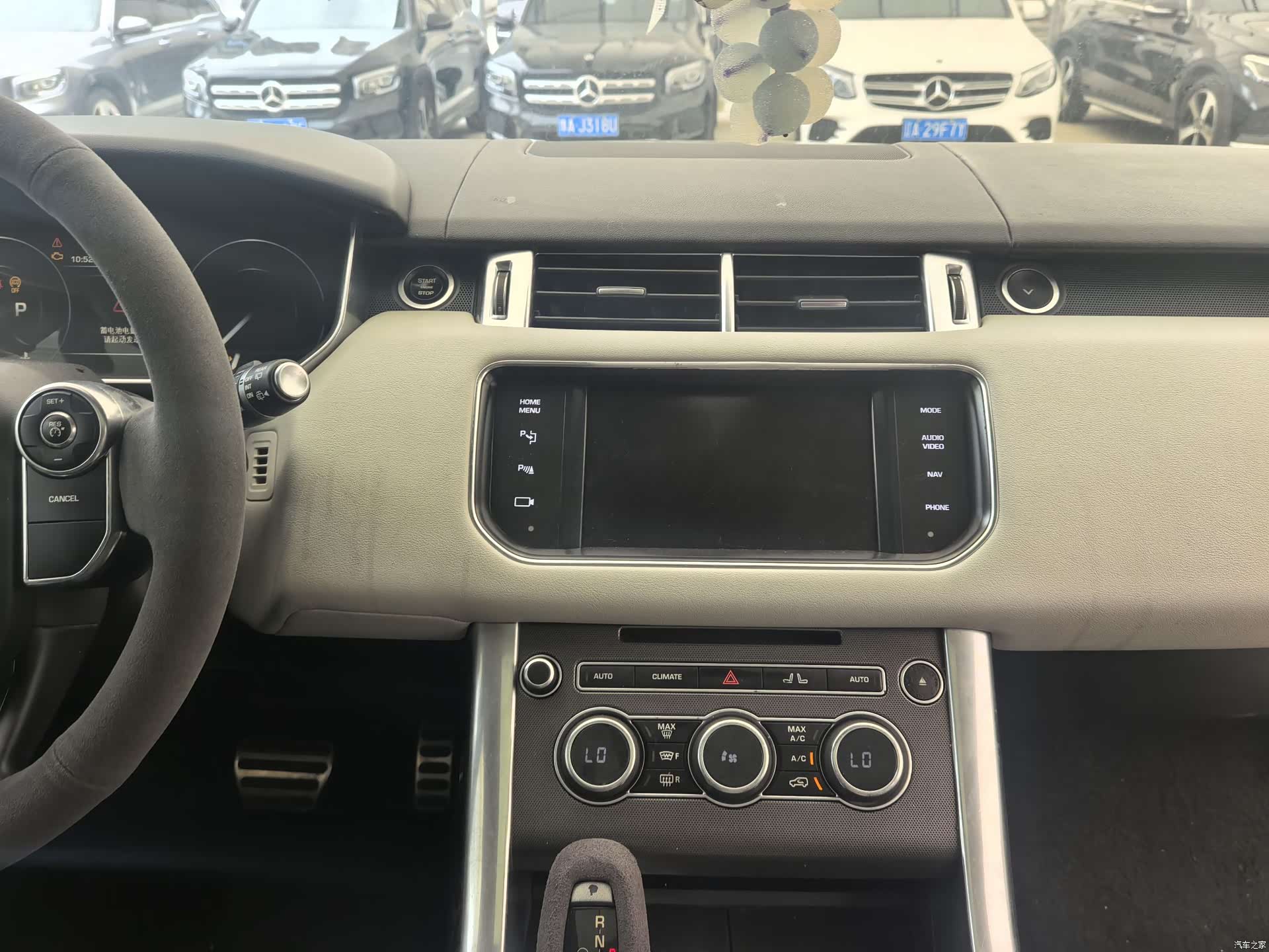 Land Rover Range Rover, 2014 23