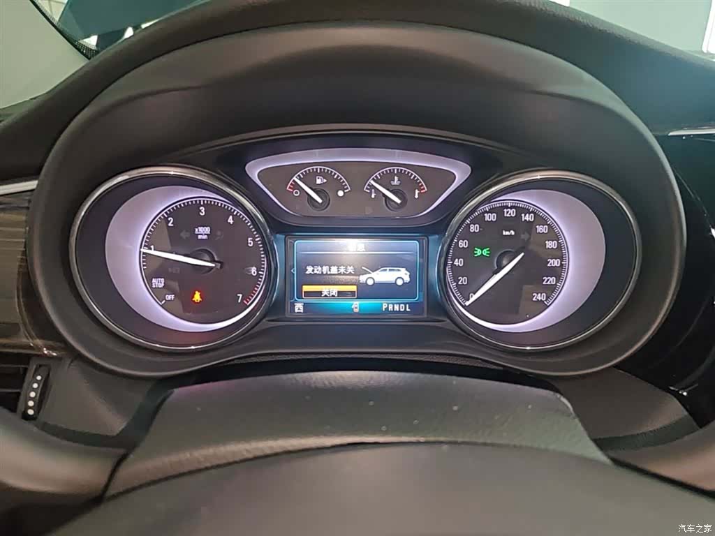 Buick Envision Plus, 2021 12