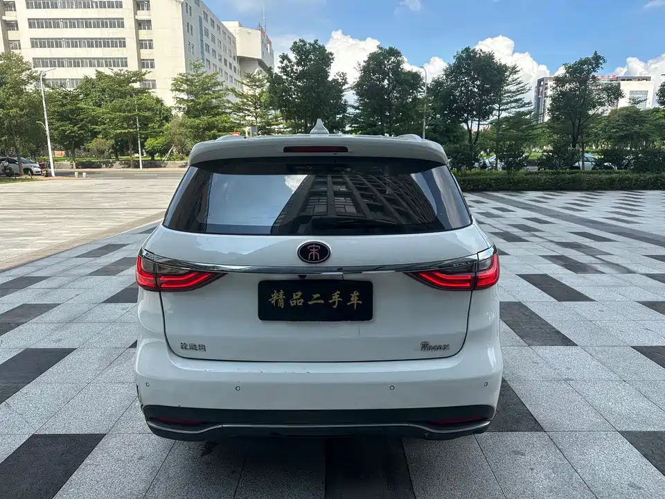 BYD Song MAX