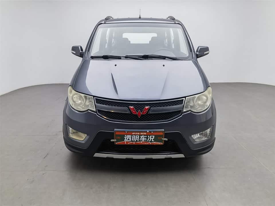 Wuling Wuling Hongguang
