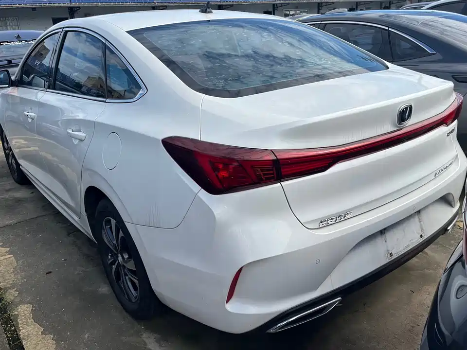 Changan Yidong
