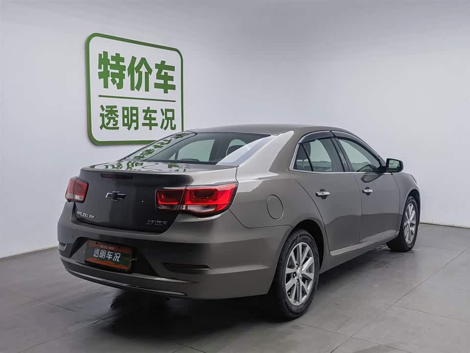 Chevrolet Mai Ruibao