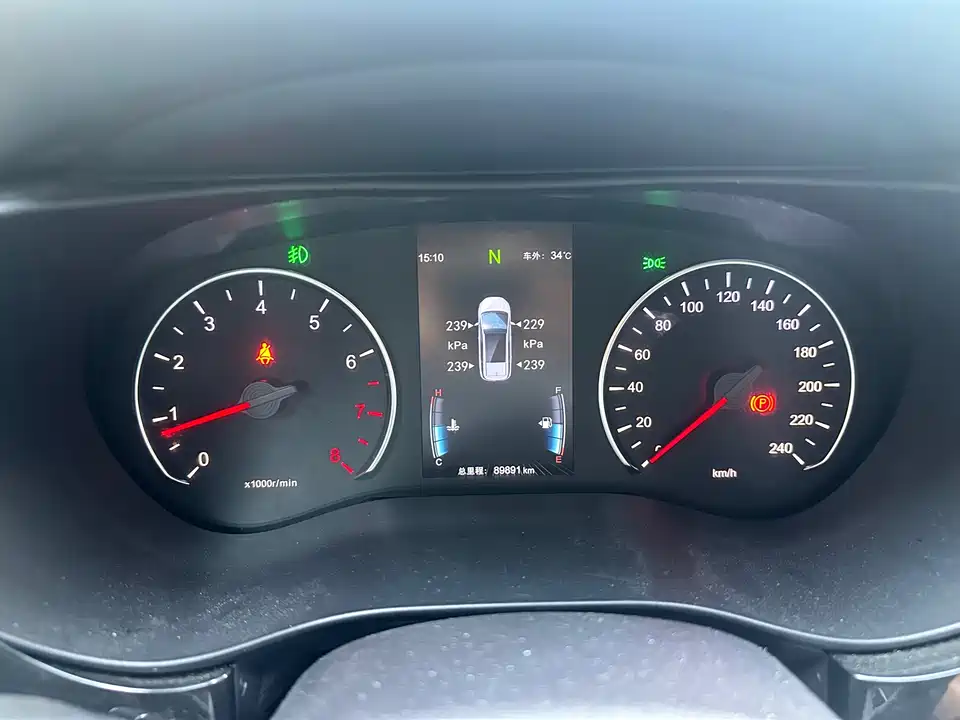 BYD Song MAX