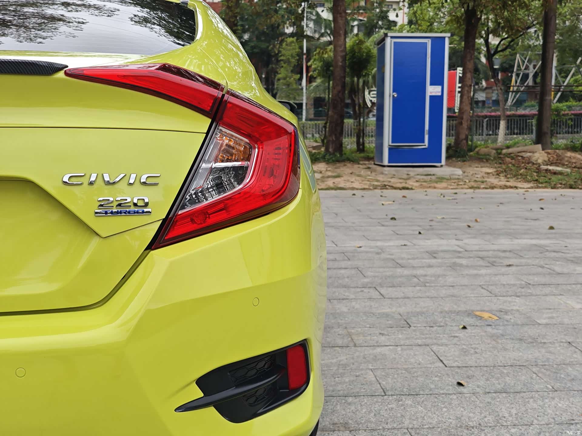 Honda Civic, 2020 9