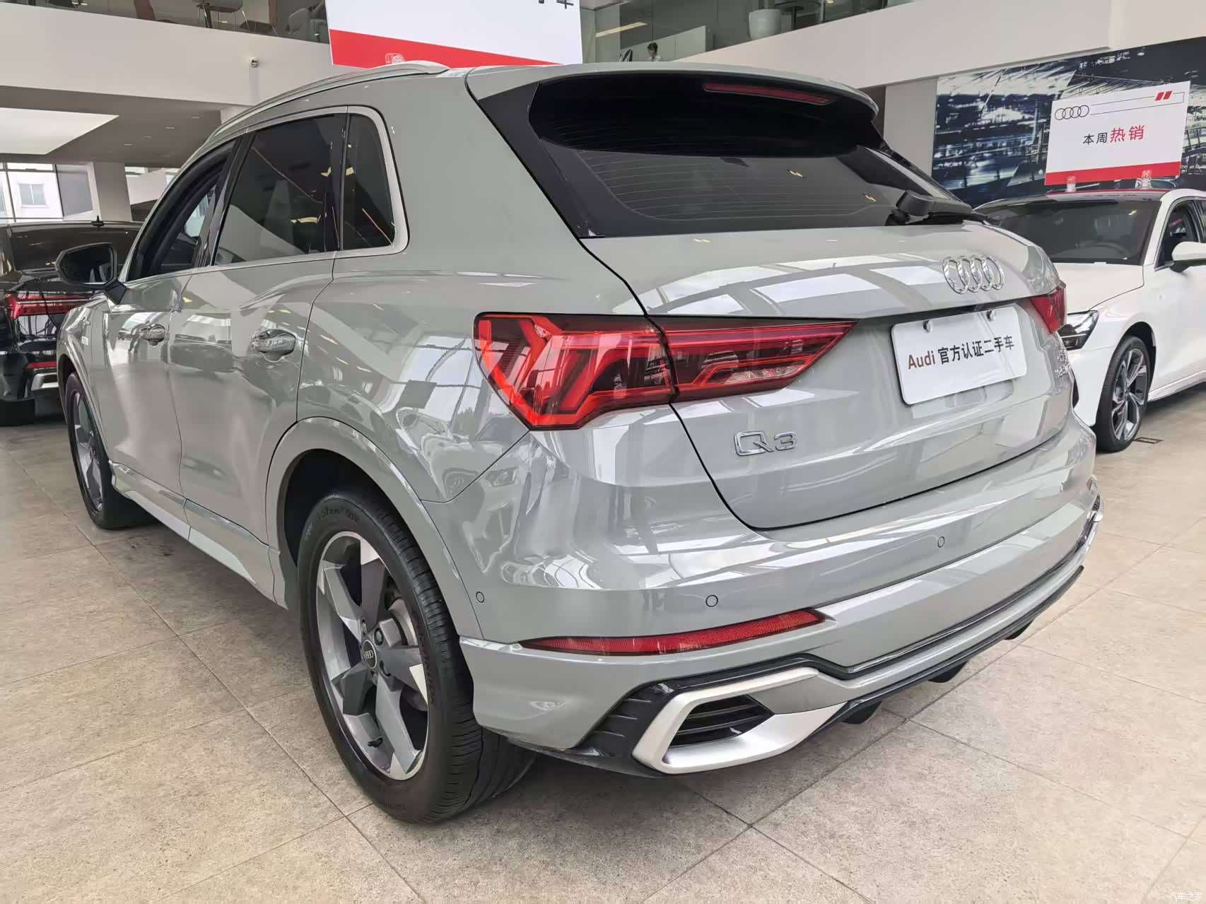 Audi Q3, 2024 13