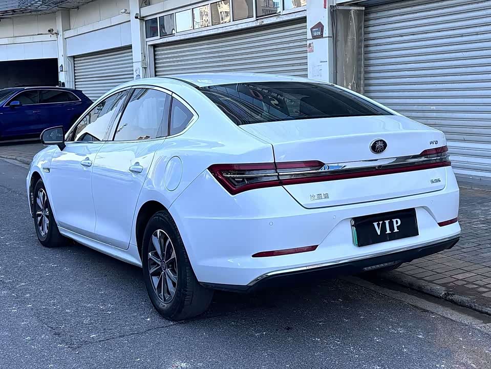 BYD Qinhuangdao